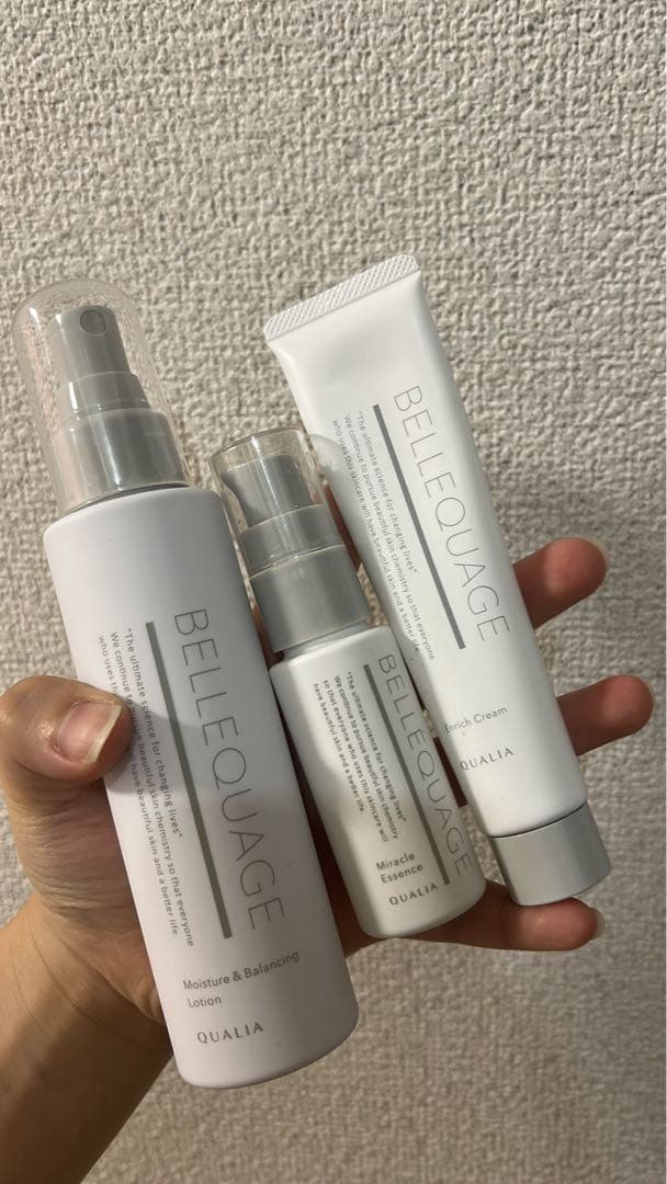 BELLEQUAGE スキンケアセット