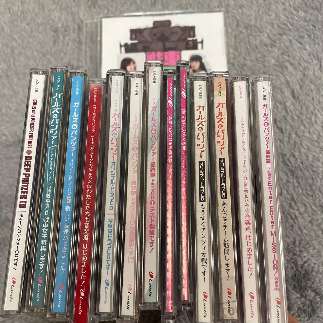 ▶️ガールズ&パンツァー　cd まとめ
