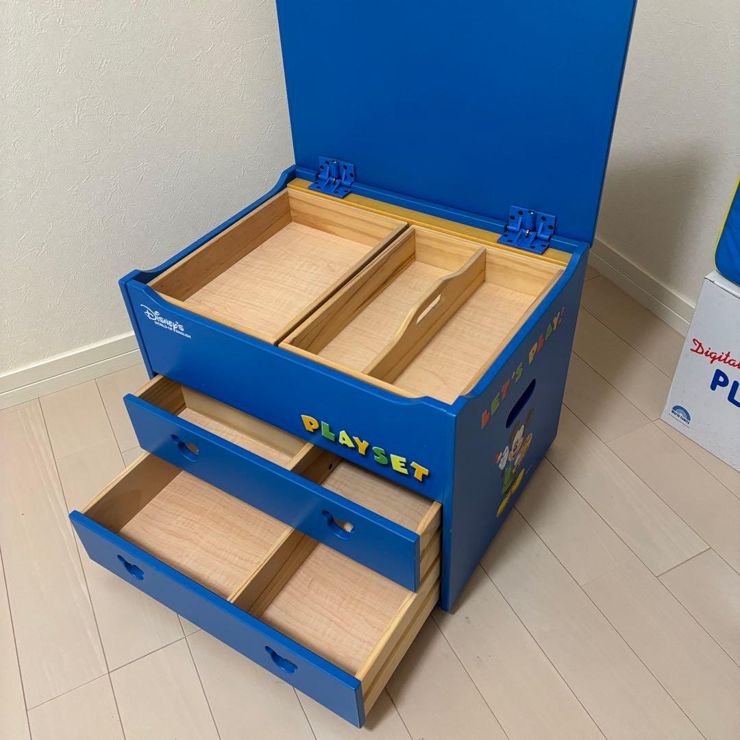 Disney's World English ディズニーワールドイングリッシュ