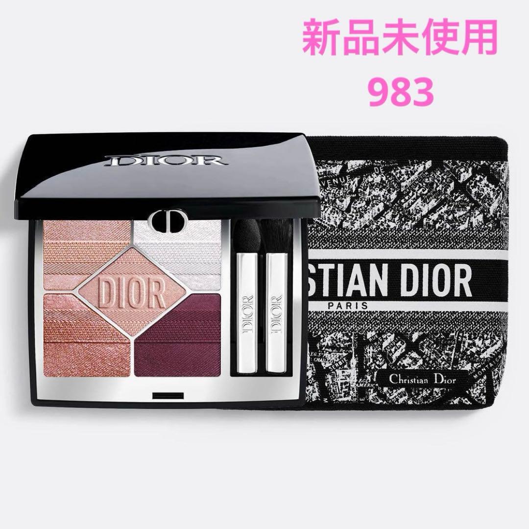 ディオールショウ サンク クルール 983