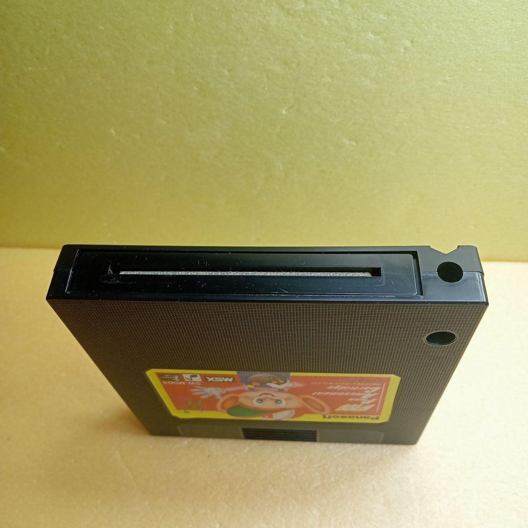 激レア MSX FMパナアミューズメントカートリッジ