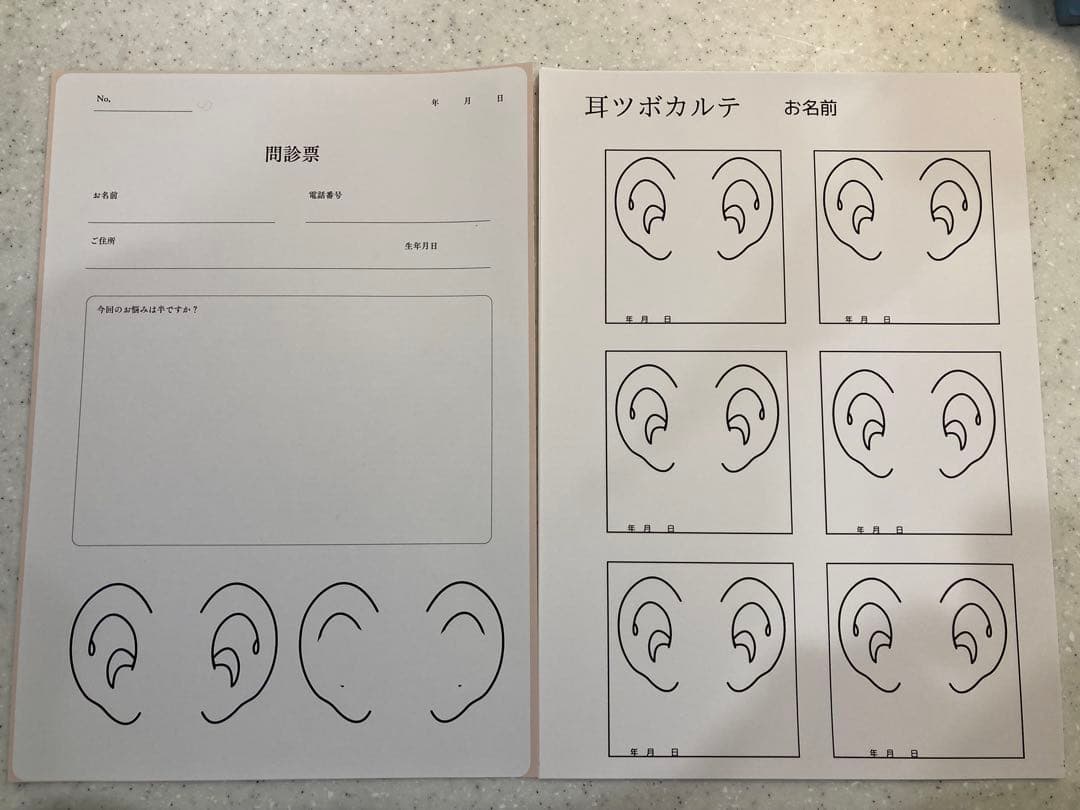 『耳つぼ探知機 』付☆耳ツボジュエリー施術初期導入セット