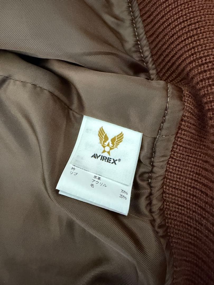 AVIREX コットンG-1タイプ フライトジャケット Lサイズ