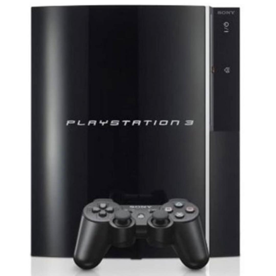 PlayStation 3 本体 ※初期型 60G