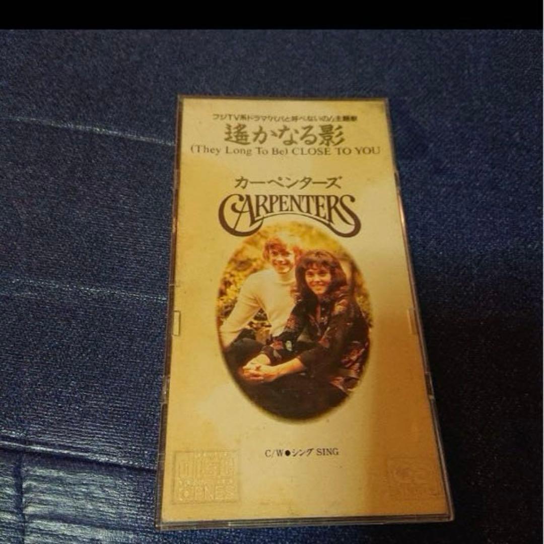 カーペンターズ 遥かなる影 CLOSE TO YOU 8センチ8cmシングルCD