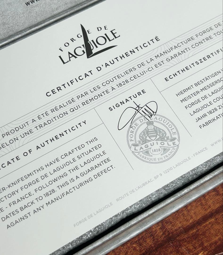 フォルジュドライヨール テーブルナイフ ジュニパー艶消し 2本【38314】