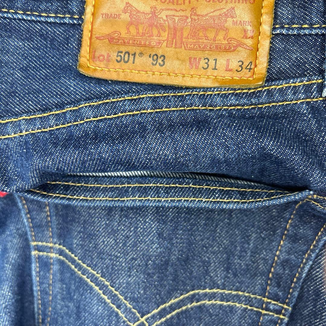 【USA Levi's 501®’93モデルW31 BigE】SELVEDGE