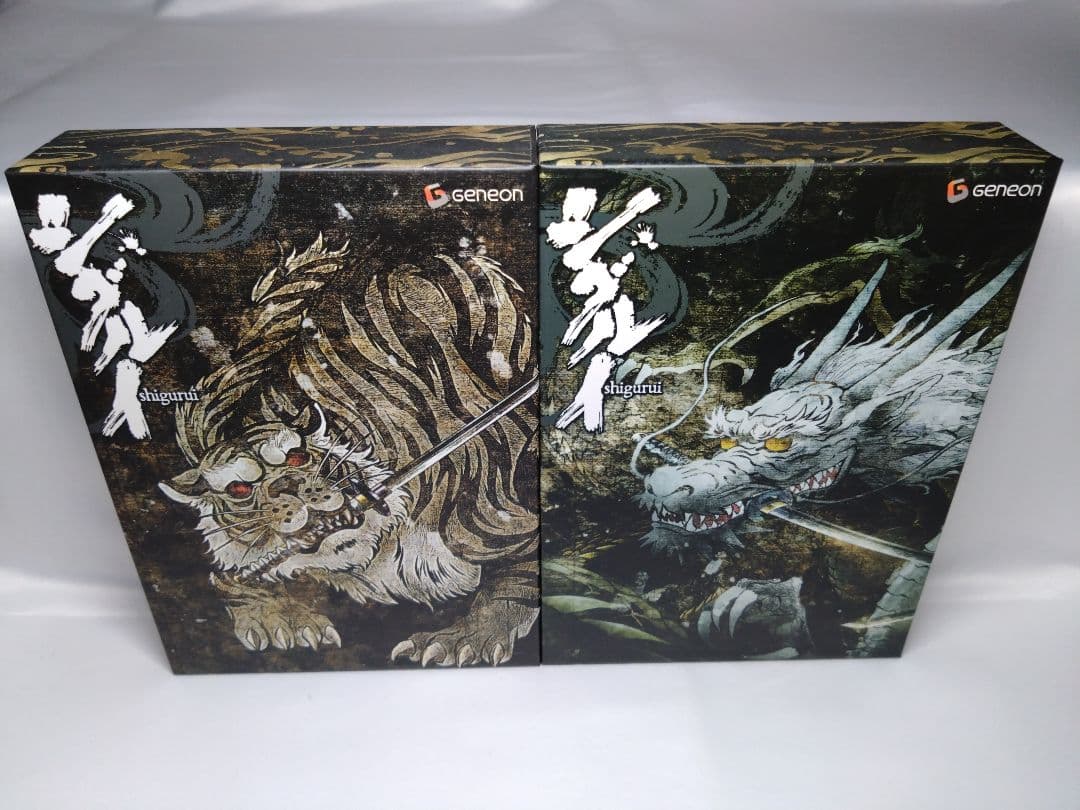 シグルイ HALF BOX 虎 竜　DVD 期間限定生産