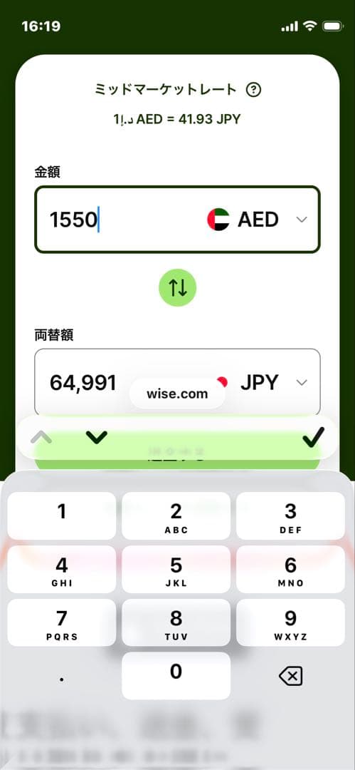 CELINE トリオンスタッズゴールドピアス(片耳用)