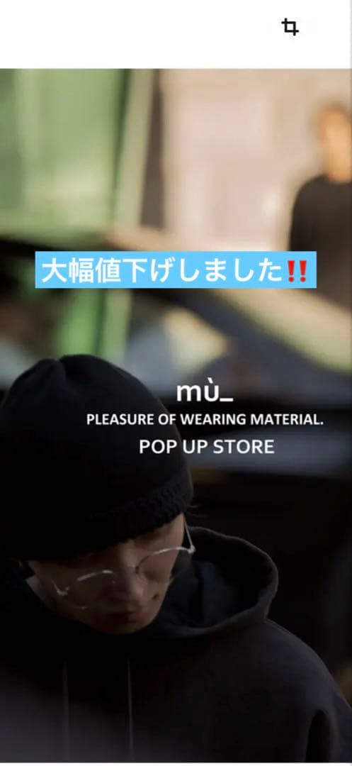 PLEATED CARGO TROUSERS【ブラックベリー】　Sサイズ