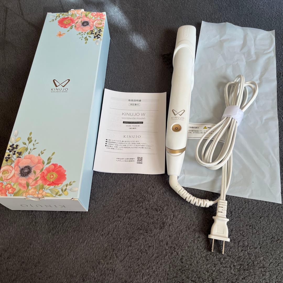 KINUJO ストレートアイロン　最後のお値下げです