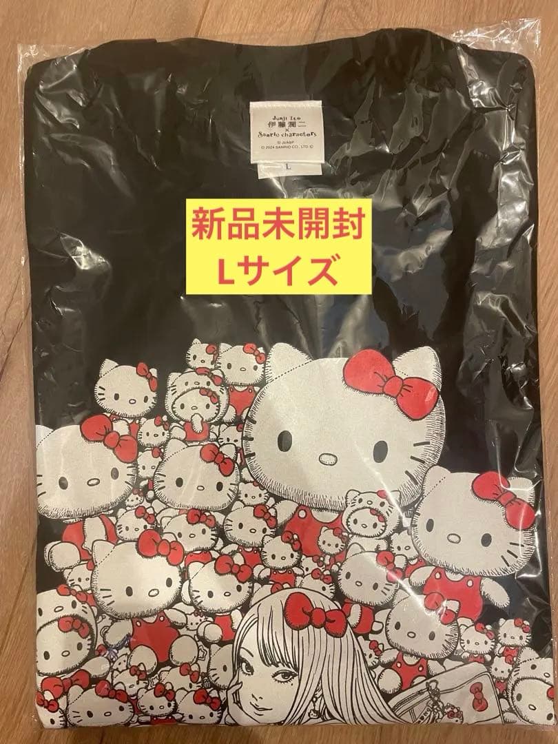 伊藤潤二×サンリオキャラクターズ　ラギットTシャツ　ギャル富江×ハローキティ