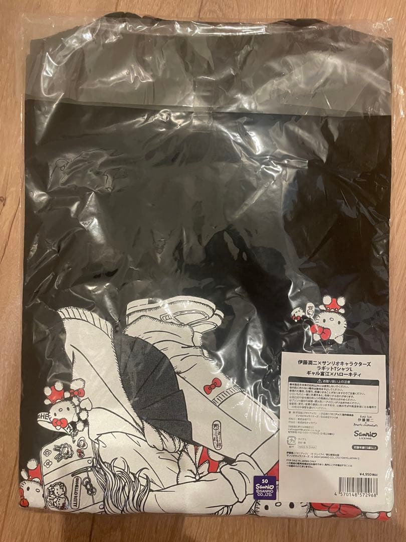 伊藤潤二×サンリオキャラクターズ　ラギットTシャツ　ギャル富江×ハローキティ