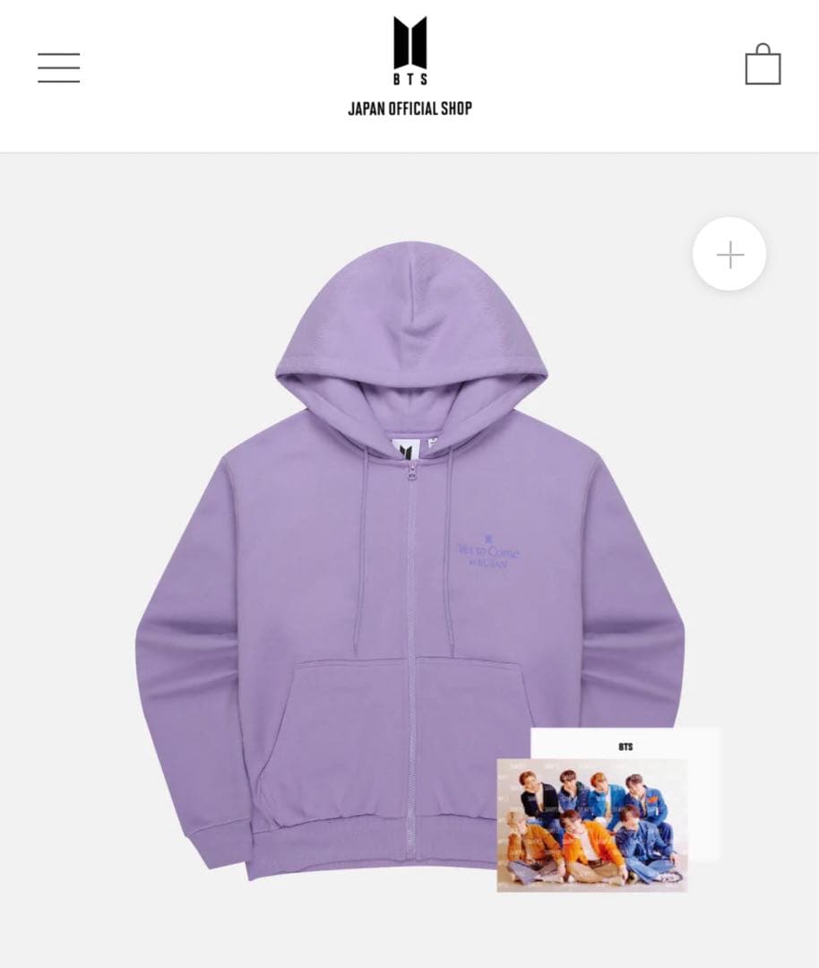 BTS 釜山コンサートグッズ パーカーL、スローガン