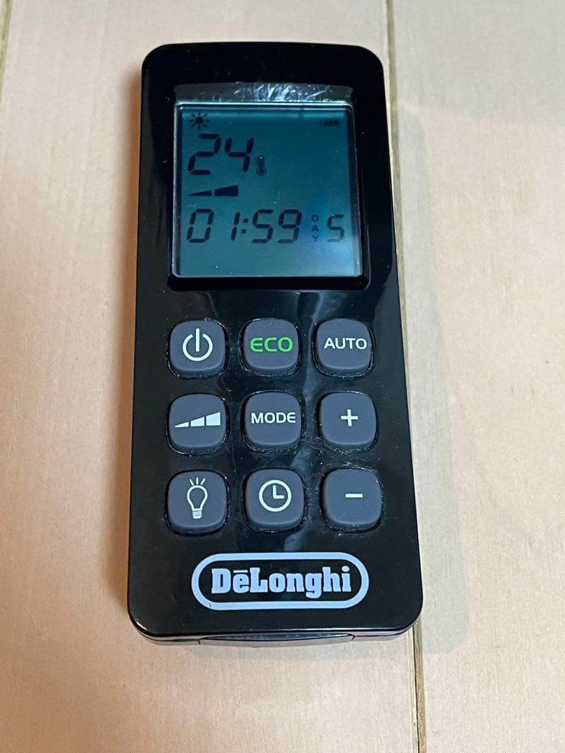 ★デロンギマルチダイナミックヒーター DeLongh デロンギ MDH09-PB