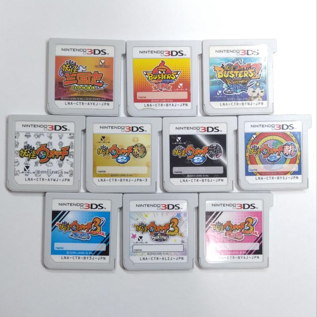 3DS ソフト　妖怪ウォッチ　シリーズ　まとめ売り　任天堂