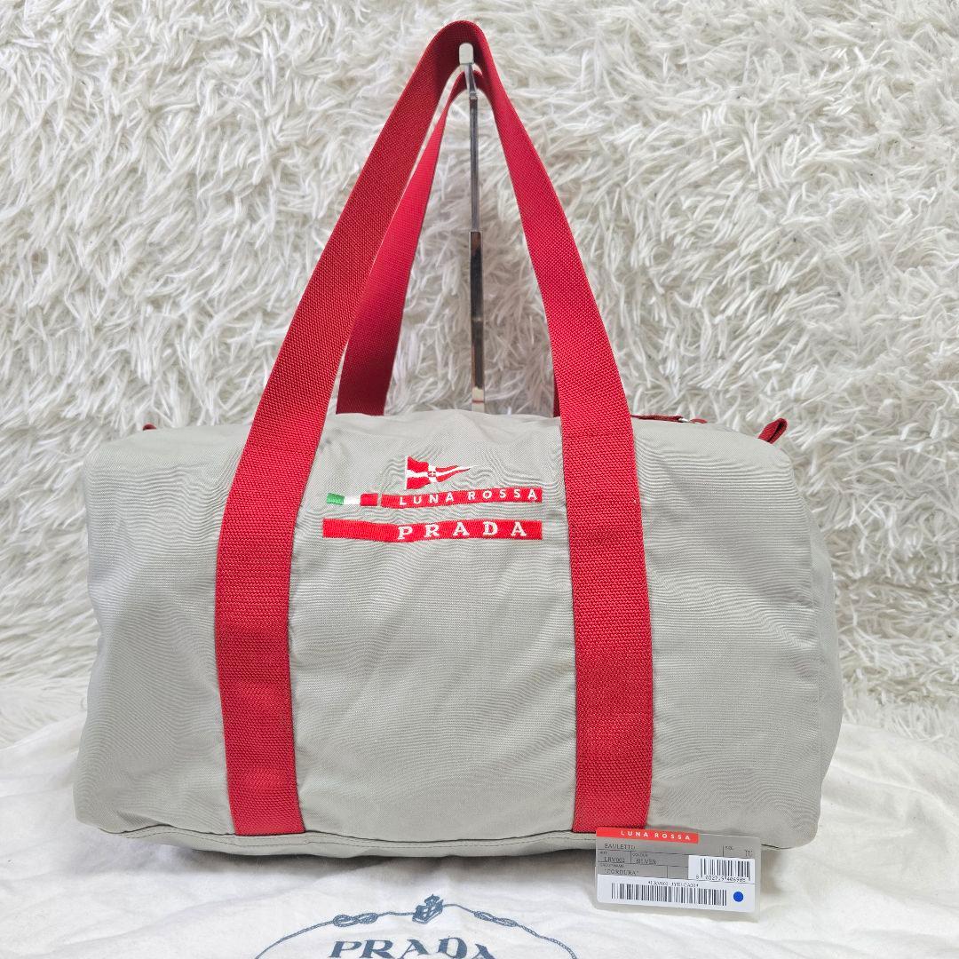 トリアキ様✨希少✨プラダ ルナロッサ ミニボストンバッグ