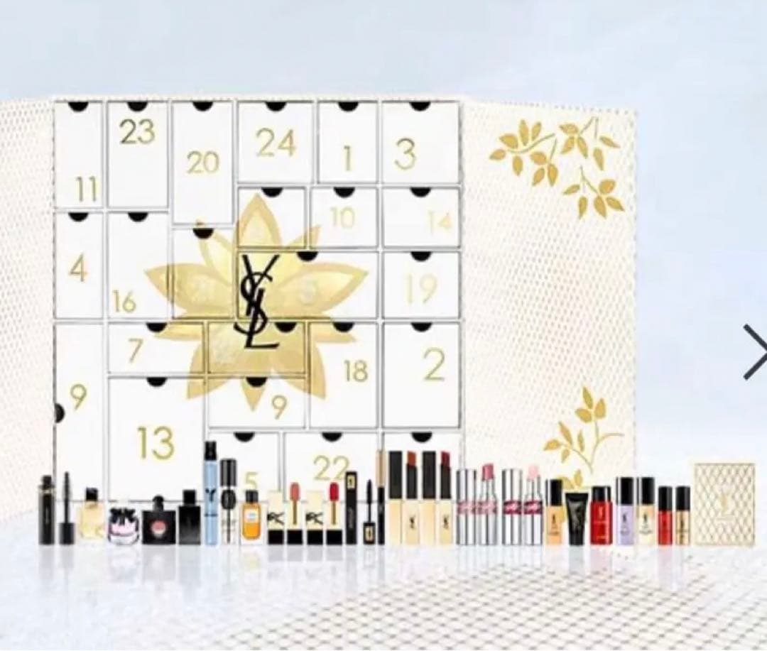 Yves Saint Laurent 2024アドベントカレンダー