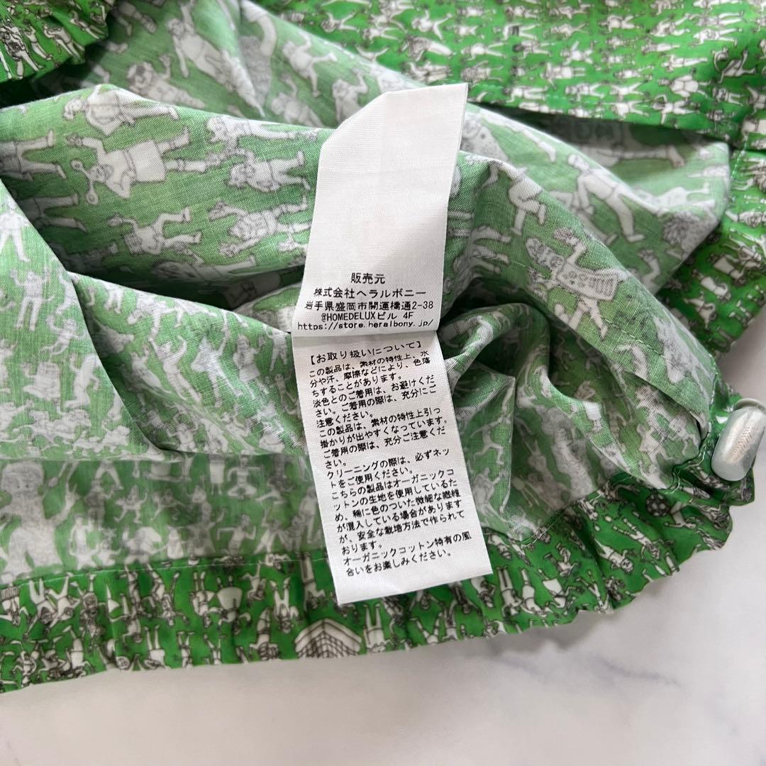 HERALBONY ヘラルボニー 集いの習慣 ブルゾン ジャケット