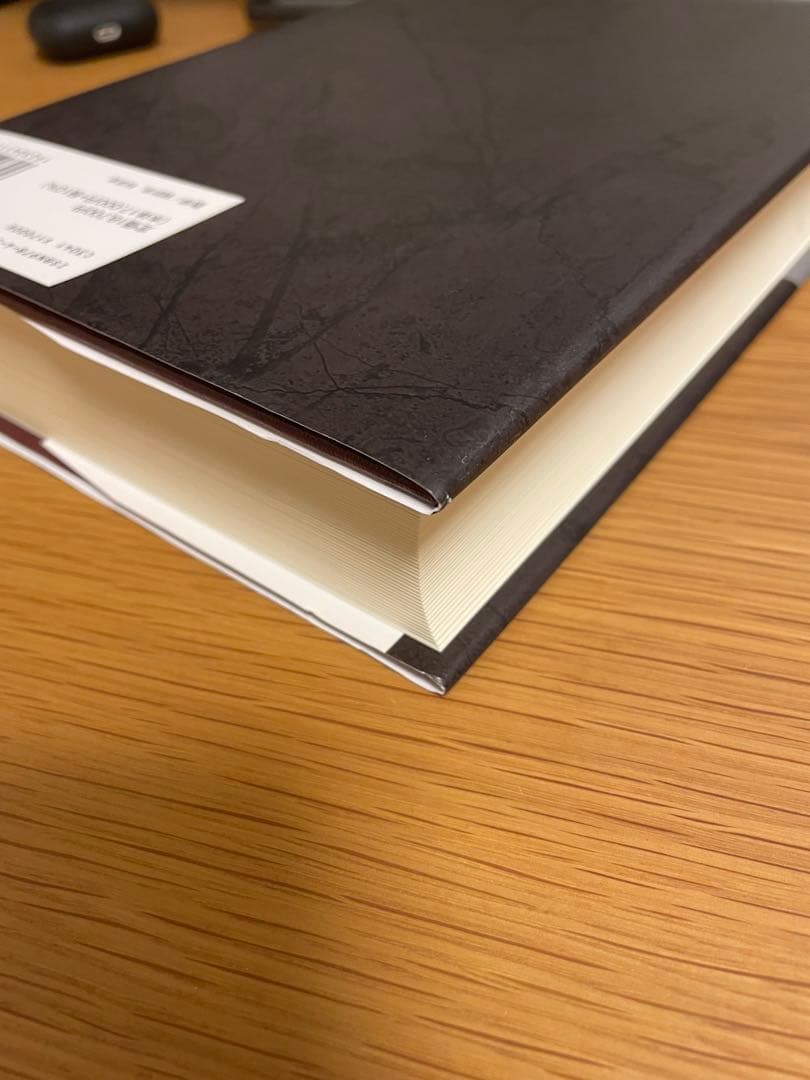 【まい子】数理統計学史