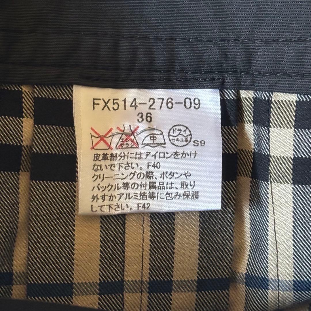 BURBERRY BLUE LABEL 2連 ベルト付 プリーツスカート