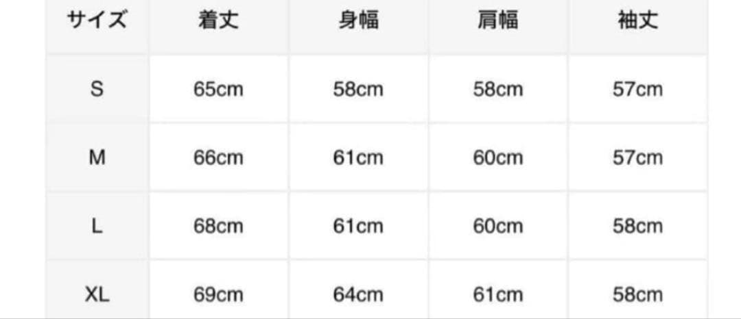 adidas × THUG CLUB Woven Track Top Mサイズ