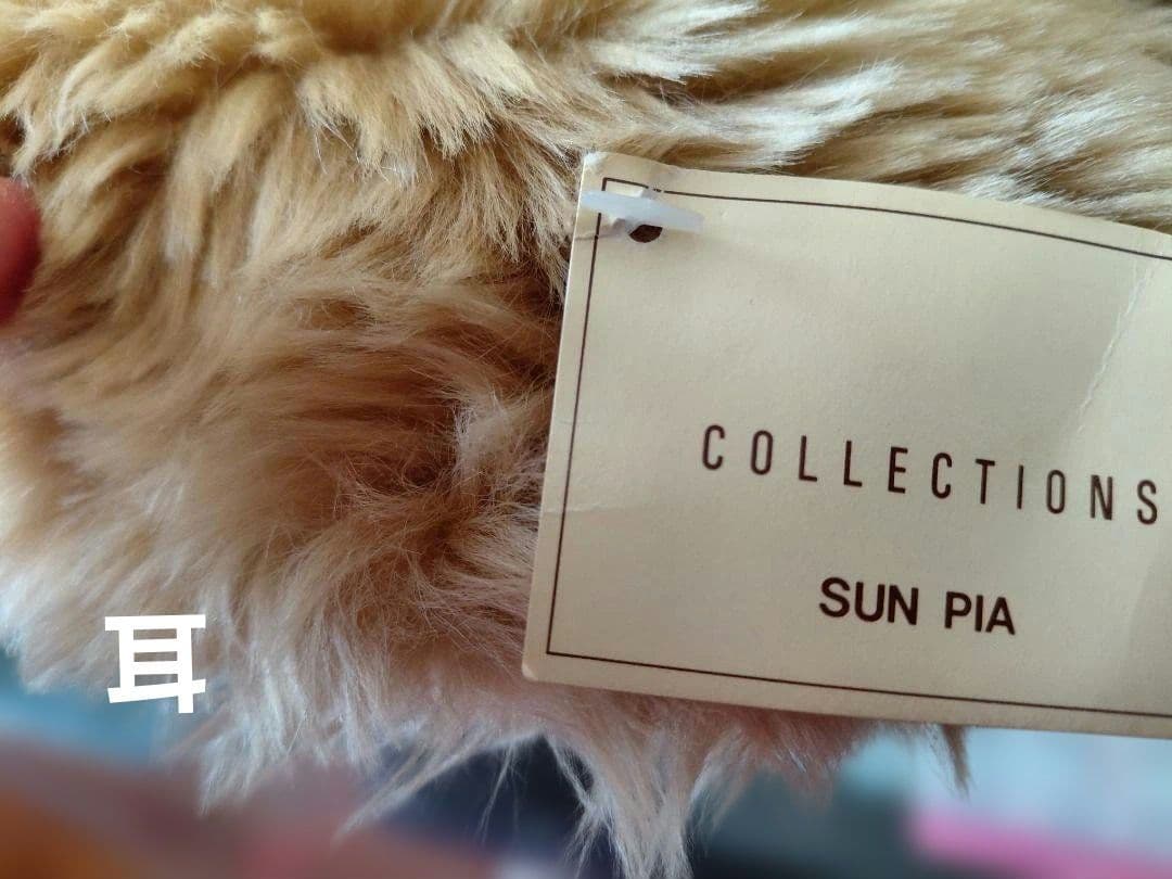 【巨大熊】レトロベージュのぬいぐるみテディベア