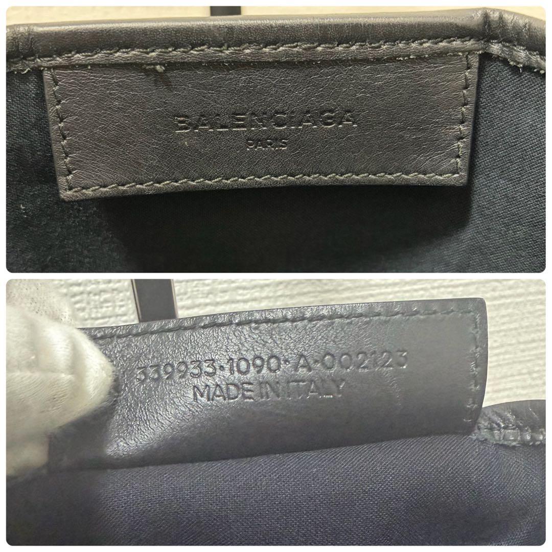 ✨美品✨バレンシアガ　ネイビーカバスS　ハンドバッグ　キャンバス　ポーチ　黒