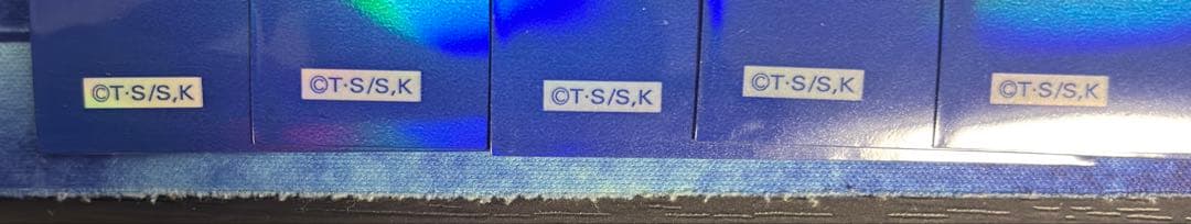 遊戯王 オベリスクブルー スリーブ 15枚