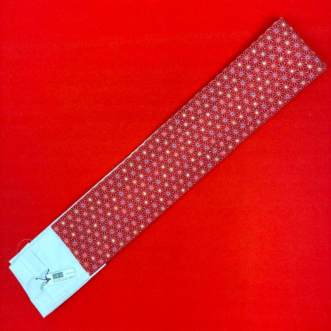 期間限定 新品 き楽っく 替え衿 6295 赤 レース 新ローズカラー 衿秀