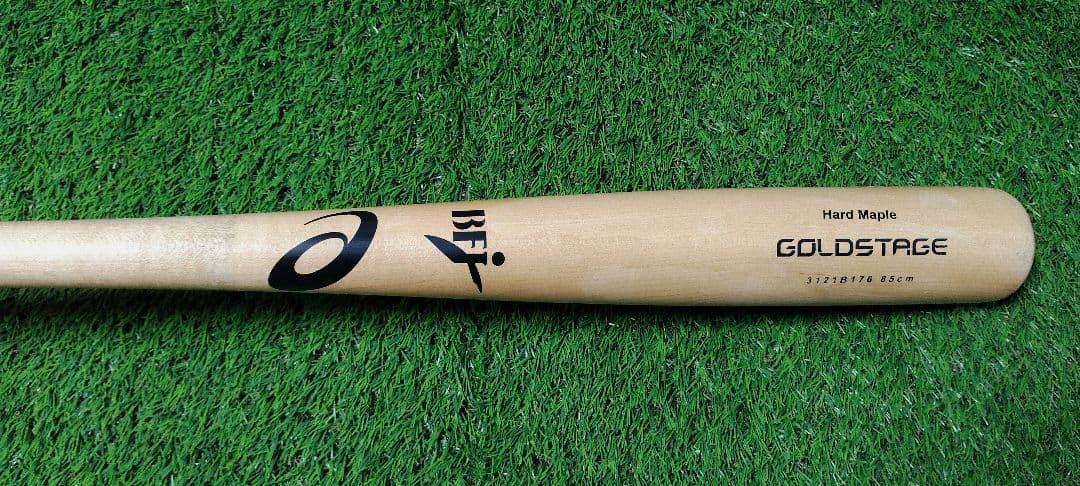 アシックス　田中広輔　木製バット　①