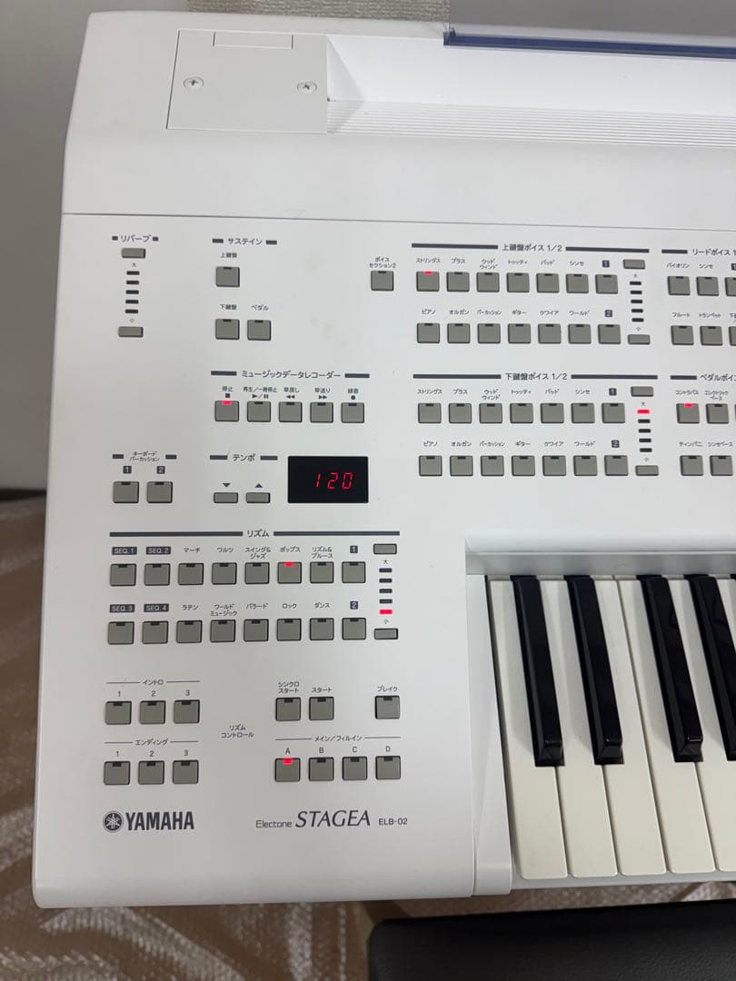 動作品YAMAHA Electone STAGEA ELB-02 エレクトーン