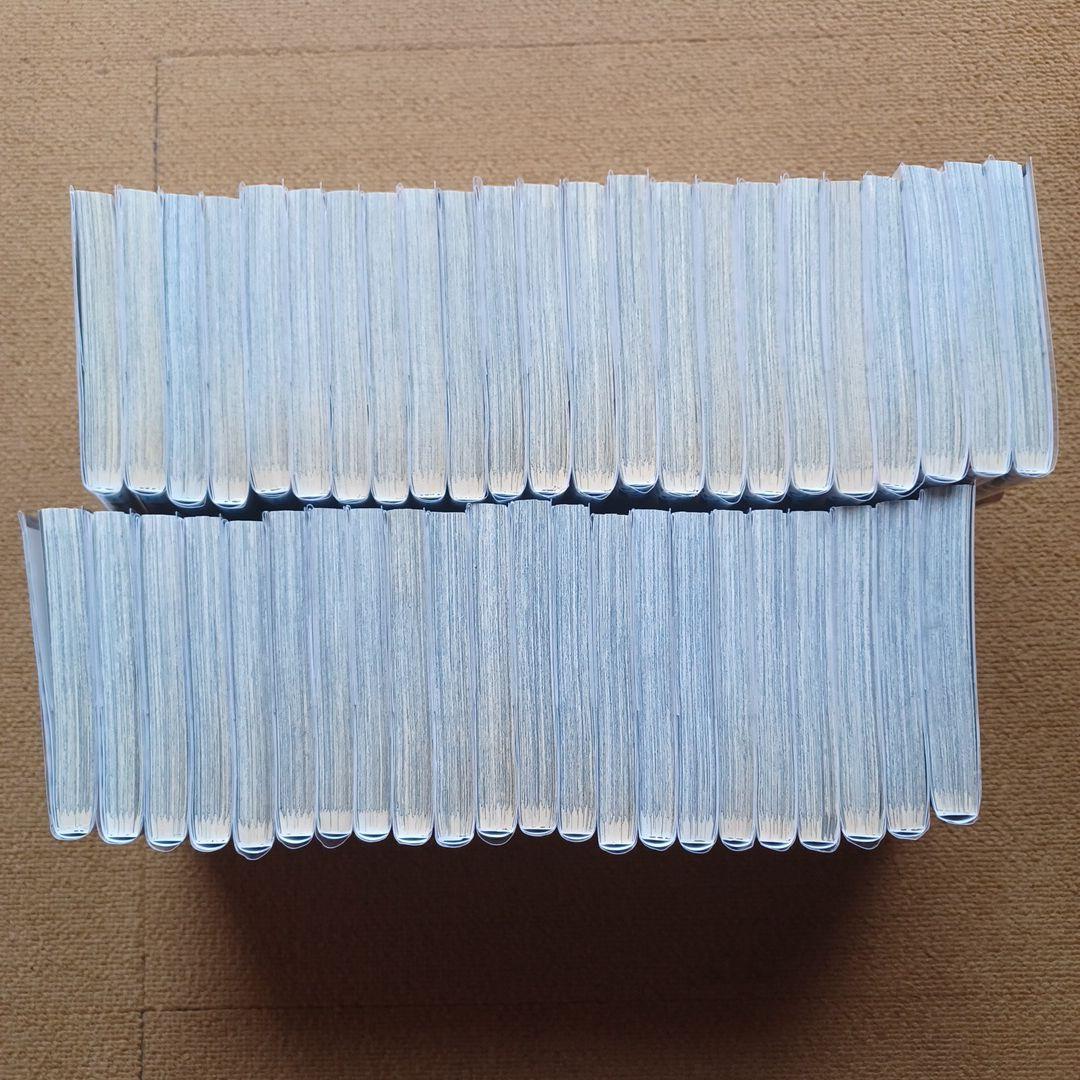 ハイキュー!!全巻セット