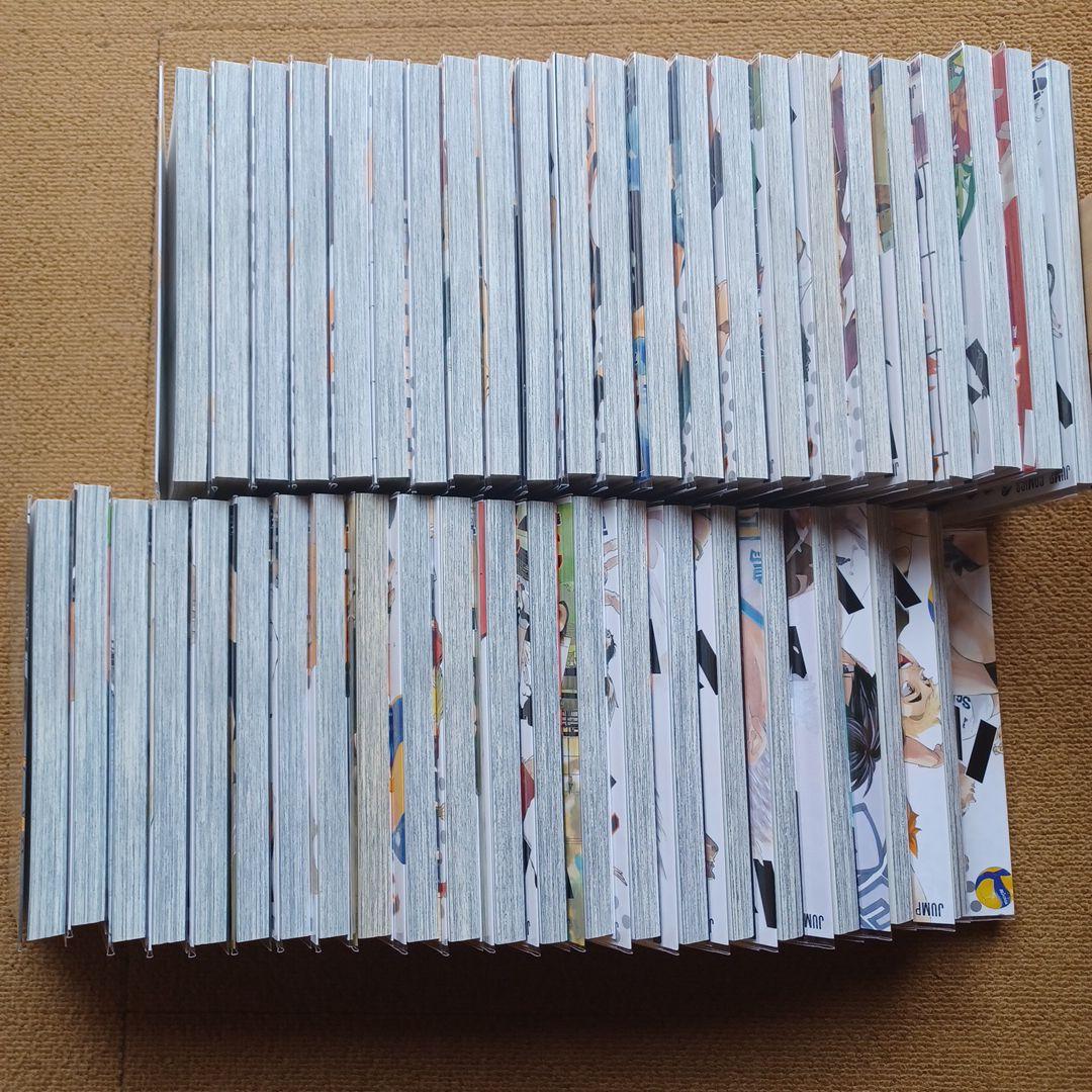 ハイキュー!!全巻セット