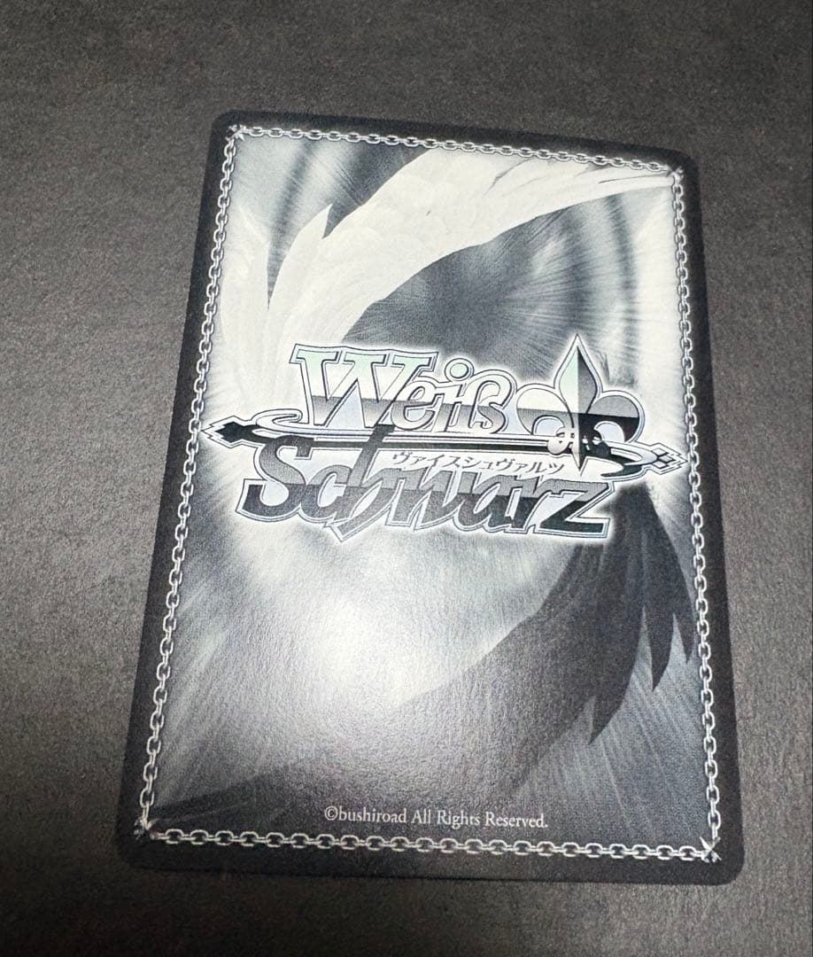 ヴァイスシュヴァルツ 宝鐘海賊団船長 宝鐘マリン サイン