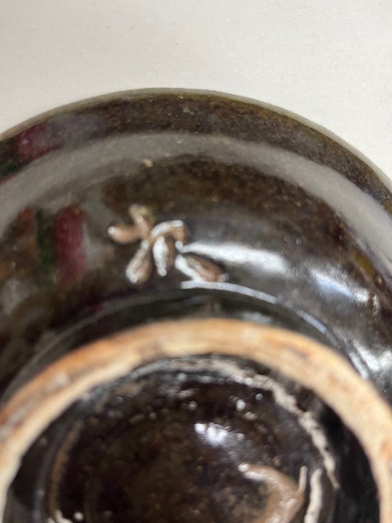 金城次郎　5寸皿　やちむん　　即購入OK 最終値下げ