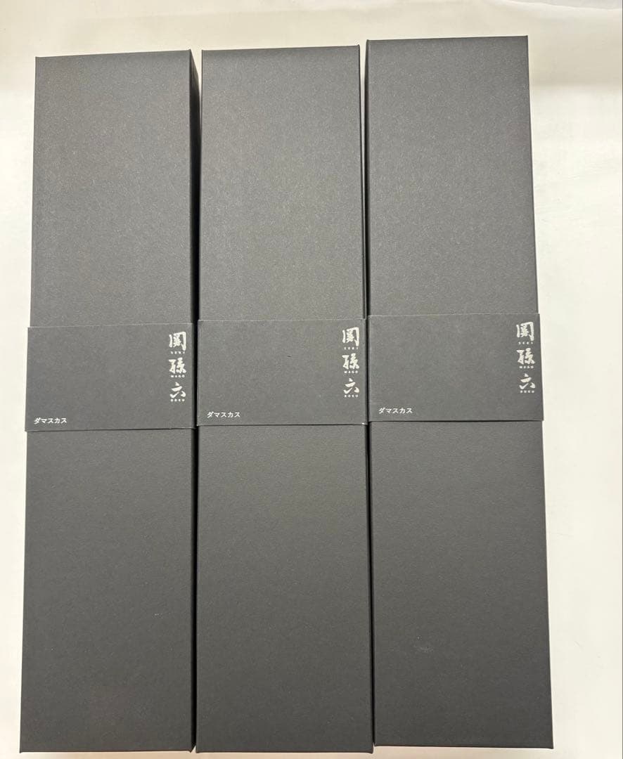 貝印⭐︎関孫六ダマスカス三徳160mm&牛刀 180mm&菜切包丁のセット