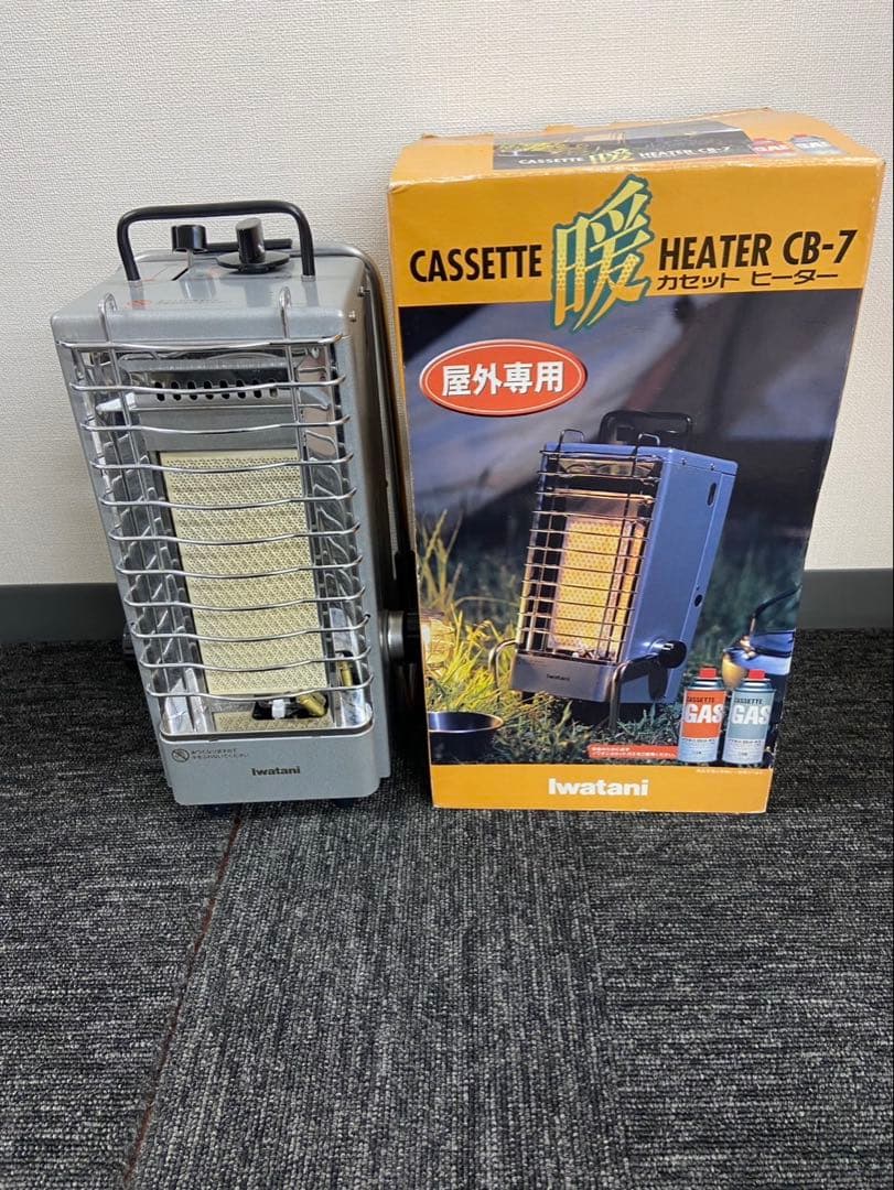 iwatani カセットヒーター CB-7