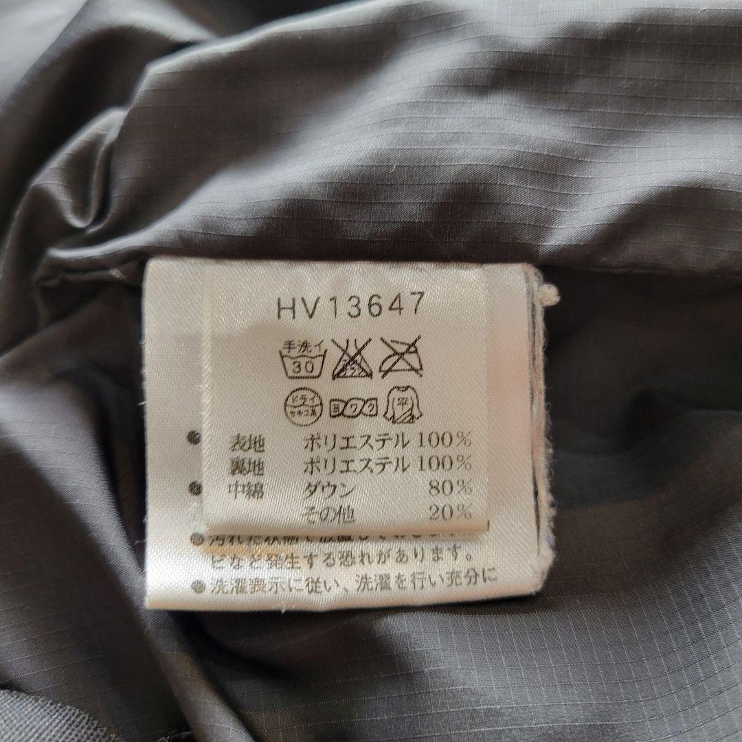 【今季注目】ヘリーハンセン キルティング ダウンジャケット ドローコード 短丈