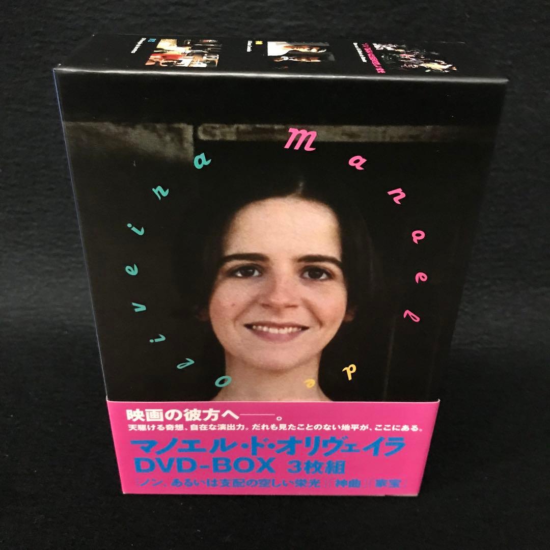 マノエル・ド・オリヴェイラ DVD-BOX〈3枚組〉　/M3