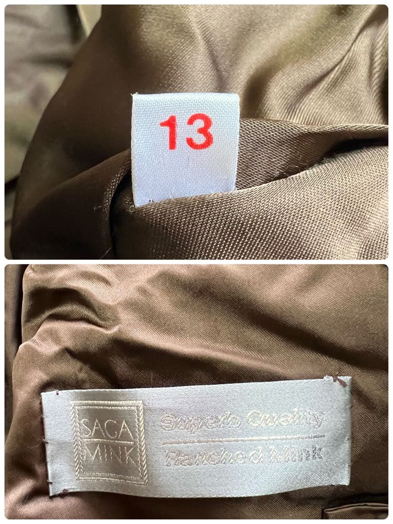 裾周り170cm サガミンクロイヤル 激レア デミバフミンク ファーコート XL