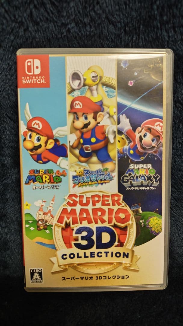 ニ*ク様 スーパーマリオ 3Dコレクション