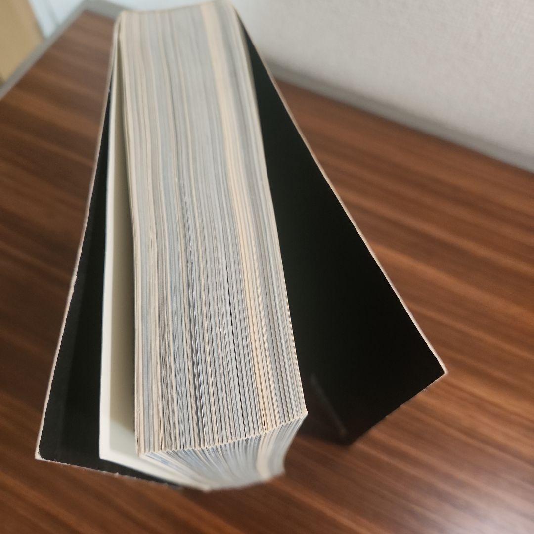 プラダ Rem Koolhaas: Projects For Prada