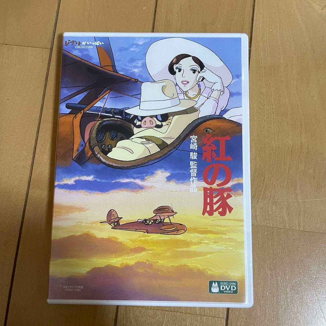 ジブリがいっぱい　コレクション　DVD　２枚組　まとめ売り　宮崎駿監督作品