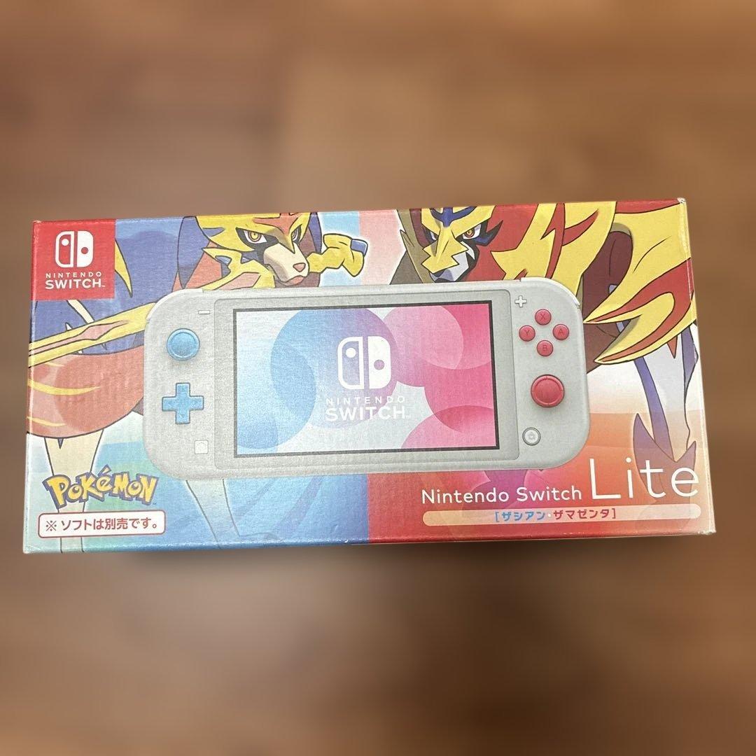 Nintendo Switch Lite ザシアン・ザマゼンダ　本体