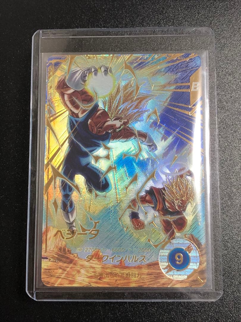 ＳＤＶ６-０３４　べジータ　ＧＤＲ☆ パラレル　初期微キズあり。