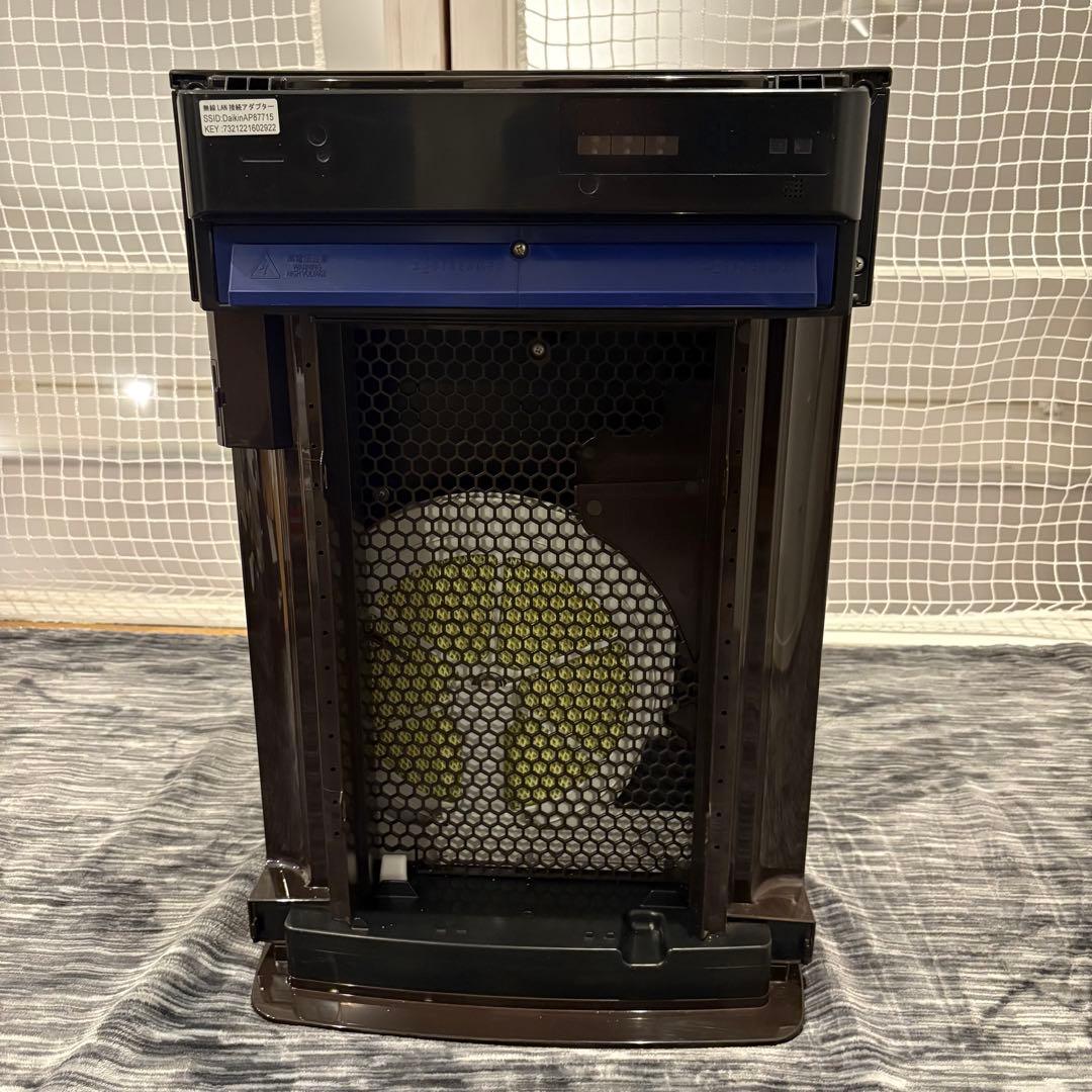 【極美品】DAIKIN MCK70XJ-T 空気清浄機 ブラック