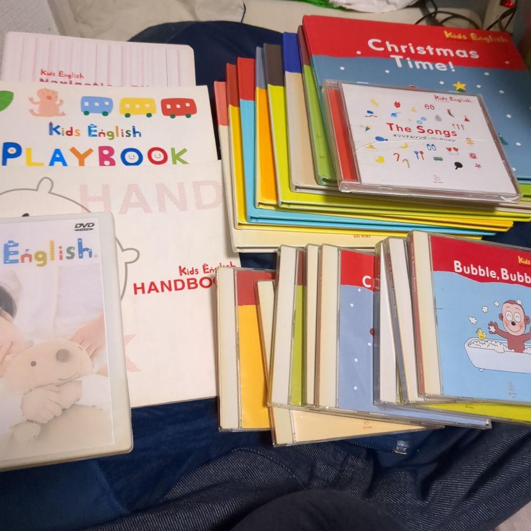 SSI Kids English　英語教材