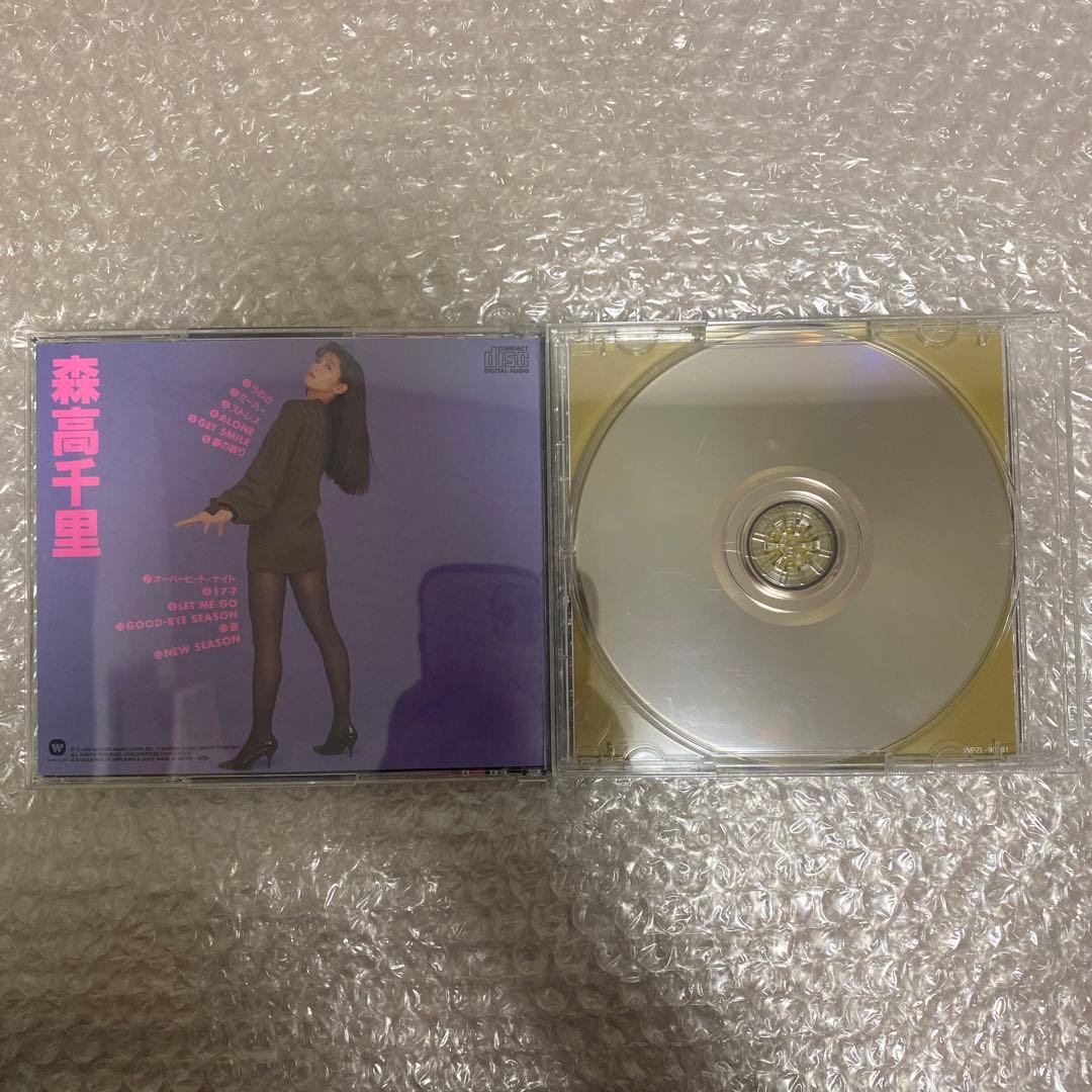 【動作確認済】MORITAKA LAND TOUR 1990 DVD