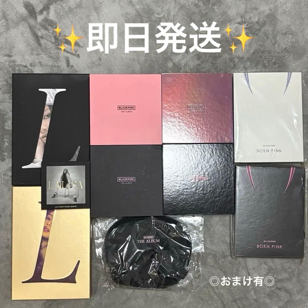 【値下げしました】BLACKPINK アルバム⭐️おまけ付⭐️